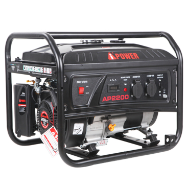 Бензиновый генератор A-iPower lite AР2200 Арт. 20201_50
