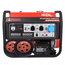 Бензиновый генератор A-iPower A8500EA Арт. 20113