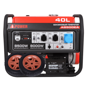 Бензиновый генератор A-iPower A8500EA Арт. 20113_7