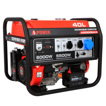Бензиновый генератор A-iPower A6000EAX Арт. 20118_50