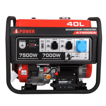 Бензиновый генератор A-iPower A7500EA Арт. 20112_5