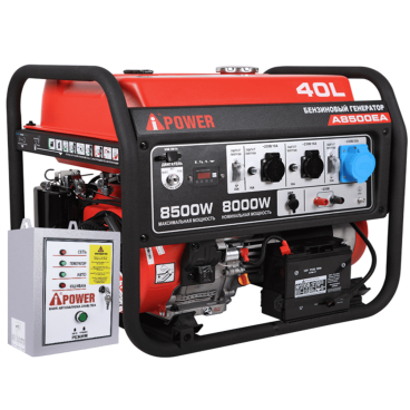 Бензиновый генератор A-iPower A8500EA Арт. 20113_9