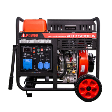 Дизельный генератор A-iPower AD7500EA Арт. 20402_6