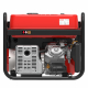 Бензиновый генератор A-iPower A8500EA Арт. 20113_3