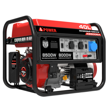 Бензиновый генератор A-iPower A8500EA Арт. 20113_50