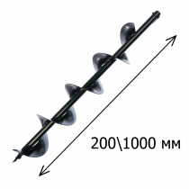 Шнек для бензобура ADA Drill 200 (1000 мм) Арт. А00234