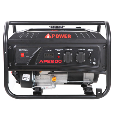 Бензиновый генератор A-iPower lite AР2200 Арт. 20201_1