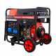 Дизельный генератор A-iPower AD7500EA Арт. 20402_50