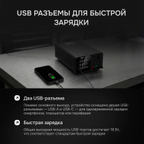 Источник питания AMO E233 Арт. 826925