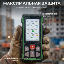 Дальномер лазерный с видоискателем RGK DV500 Арт. 728127