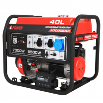 Бензиновый генератор A-iPower A7000EAX Арт. 20119