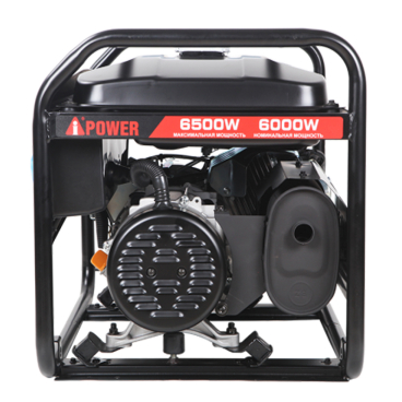 Бензиновый генератор A-iPower lite AР6500 Арт. 20206_4