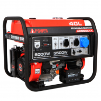 Бензиновый генератор A-iPower A6000EAX Арт. 20118