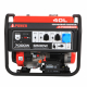 Бензиновый генератор A-iPower A7000EAX Арт. 20119_6
