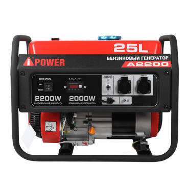 Бензиновый генератор A-iPower A2200 Арт. 20101_50