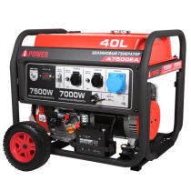 Бензиновый генератор A-iPower A7500EA Арт. 20112