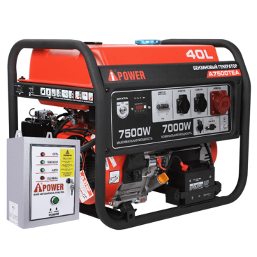 Бензиновый генератор A-iPower A7500ТEA Арт. 20114_6